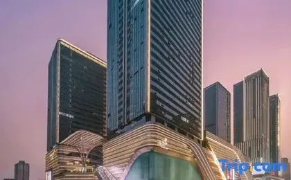 Seven o'clock hotel (Sanxia Square Branch, Shapingba High speed Railway Station)