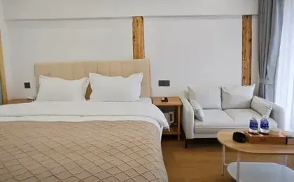 Nanshan Homestay