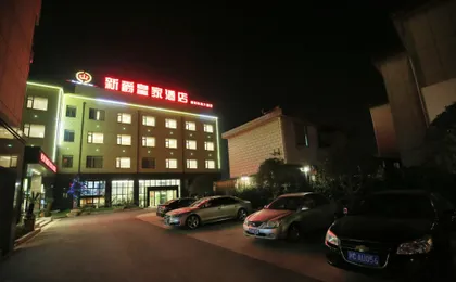 New Knight Royal Hotel