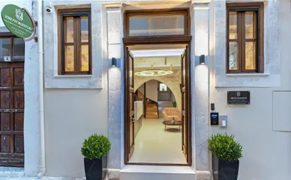 Erotokritos Luxury City Suites