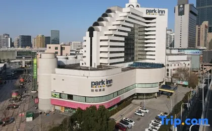 Park Inn by Radisson Shanghai Downtown