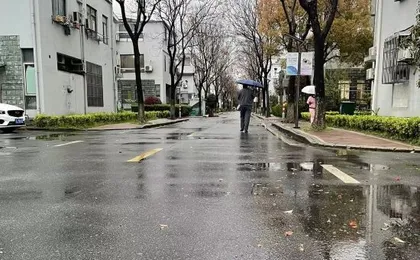 Bo Jing Apartment