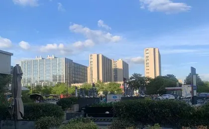 Haoyi Hotel