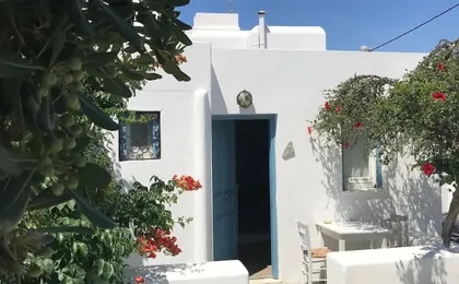 Andriani's Guest House
