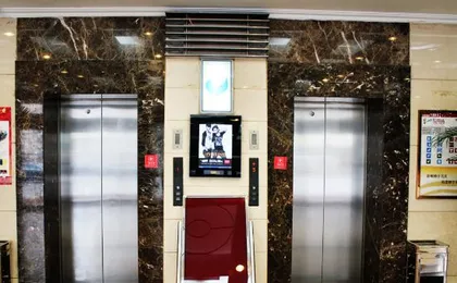 CY Journalists' Home Hotel