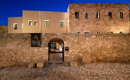 Allegory Boutique Hotel