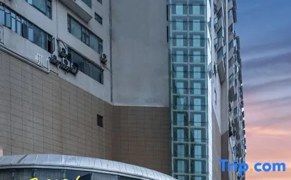 Mcsrh Hotel (Chengdu Hongpailou Branch)