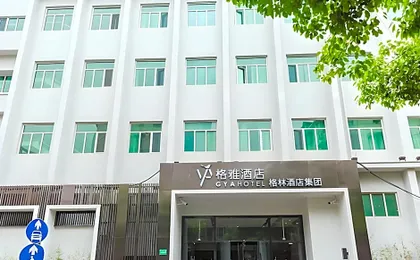 GYA Shanghai Jiangpu Hotel