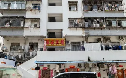 Haiyun Hotel