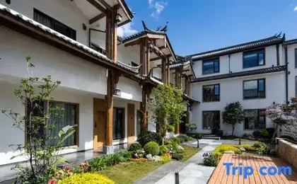Hampton by Hilton Lijiang Shuhe
