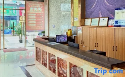 Chunrun Health Hotel
