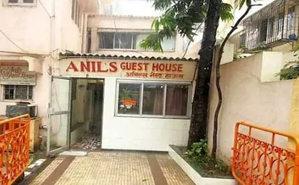 Anil Guest House