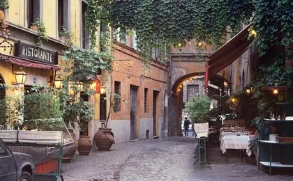 Velvet Trastevere Apartment