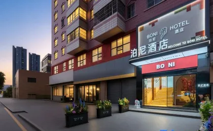 Liska Theme Hotel Guangzhou