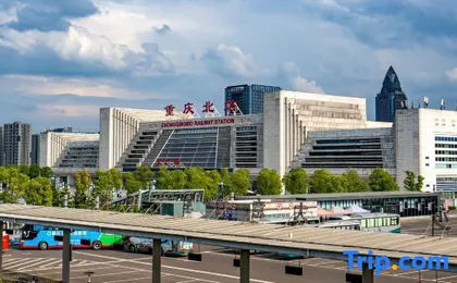 Feimeirui Hotel (Chongqing North Railway Station North Square)