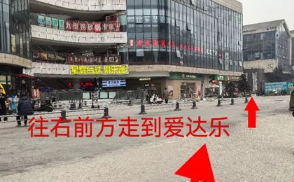 Hejing Jiayu High-End Boutique Hotel Apartment