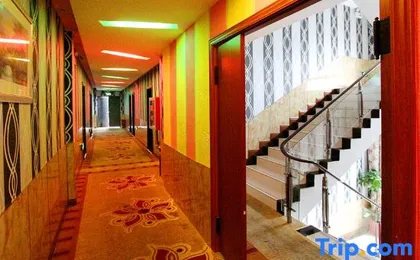 Haina Holiday Hotel Shanghai