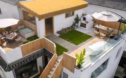 Dali Yiye Homestay (Gucheng)