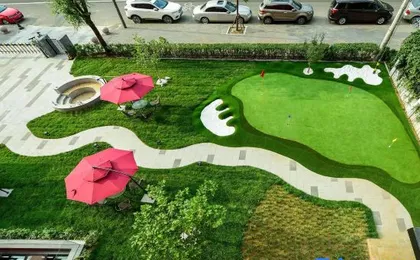 Atour Hotel Beijing Chaoyang Wangjing Science and Technology Park