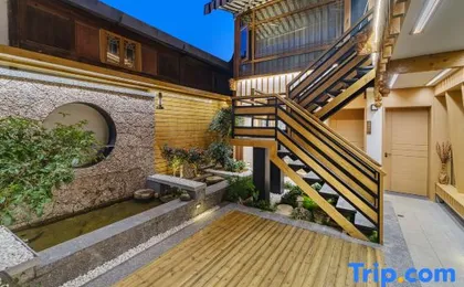 Huatingyi · Think House Garden Meisu