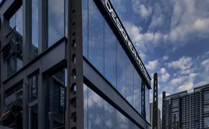 X Design Hotel (Chengdu Eastern Suburb Memory)