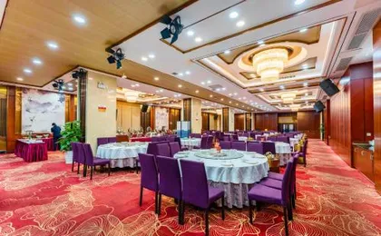 Liang Fan Holiday Inn