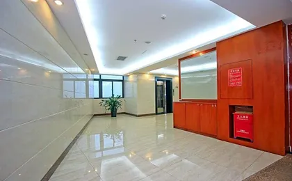 Shenzhen Xingwei Yifeng Hotel