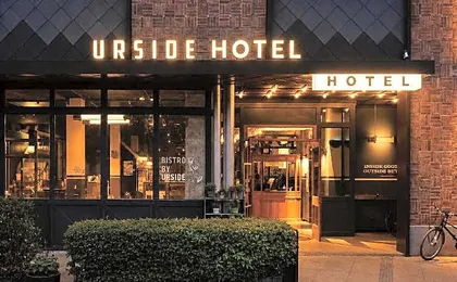 URSIDE Hotel Shanghai South Bund